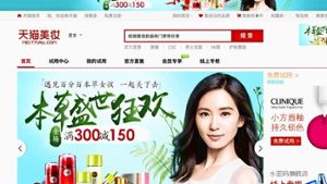 Beim Kauf in einem chinesischen Onlineshop sollte man  blumigen Versprechungen keine Glauben schenken, warnen die Verbrauherschützer. Foto: Archiv
