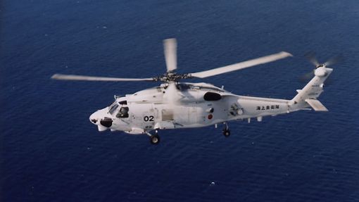 Zwei japanische Marine-Hubschrauber sind möglicherweise kollidiert. Foto: -/Die offizielle Website der Japanischen Maritimen Selbstverteidigungskräfte via AP/dpa