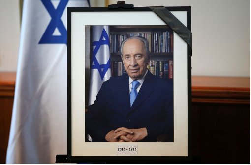 Shimon Peres ist im Alter von 93 Jahren an einem Schlaganfall gestorben. Foto: AFP