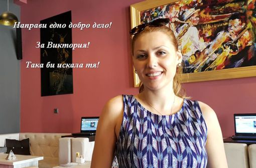 Wiktorija Marinowa hat mit ihren Mitarbeitern viel Staub aufgewirbelt. Foto: TVN