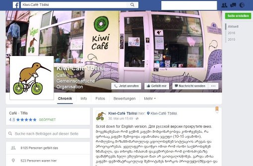 Das Kiwi-Café reagierte auf Facebook auf die Attacke. Foto: Screenshot Facebook