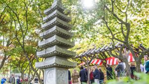 Der Japangarten war ein Geschenk der Präfektur Kanagawa an das Land Baden- Württemberg. Foto: Lichtgut/Julian Rettig