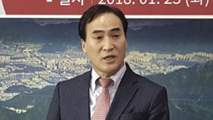 Kim Jong Yang war zuletzt Interimspräsident von Interpol. Foto: Newsis