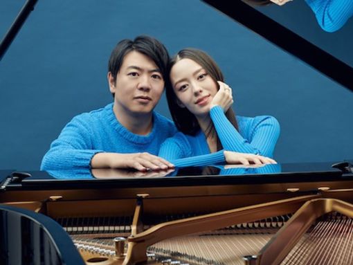Für das Album Lang Lang - Saint-Saëns hat der chinesische Star Lang Lang mit seiner Frau Gina Alice zusammengearbeitet. Foto: Olaf Heine
